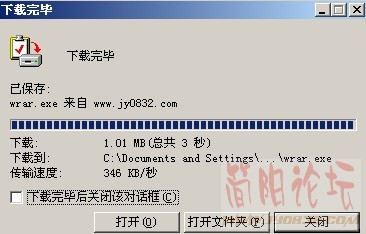 {F51FF3BC-3105-45DF-A594-207944FB3F72}0.jpg